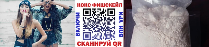 Кокаин 98%  цена наркотик  Тюмень 
