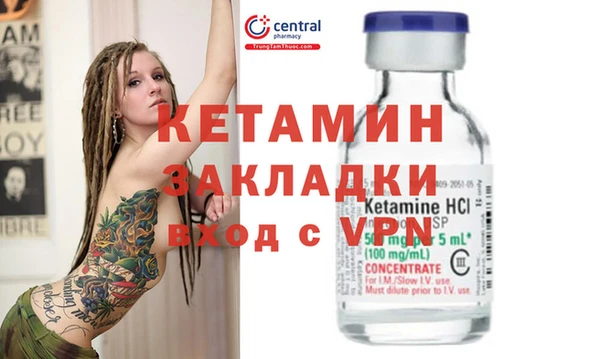 не бодяженный Алексин