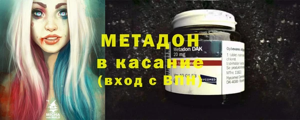 не бодяженный Алексин