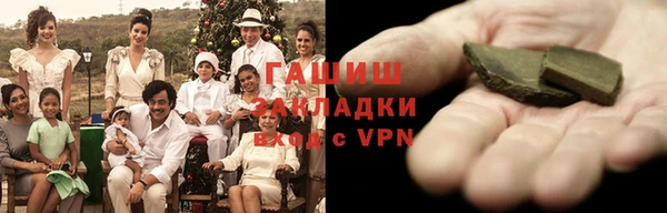 кокаин перу Алексеевка