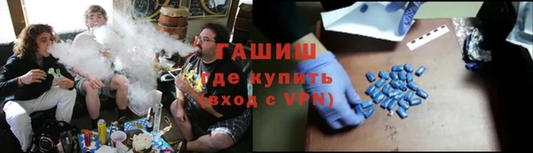 Альфа ПВП Алзамай