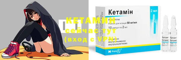 дмт Медногорск