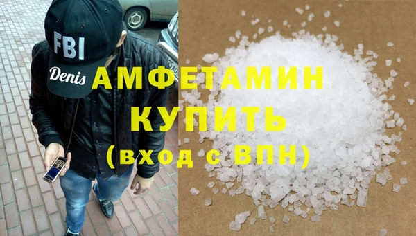 МДПВ Мегион