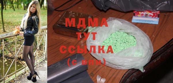 таблы Медвежьегорск