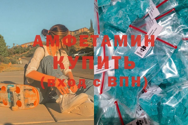 Альфа ПВП Алзамай