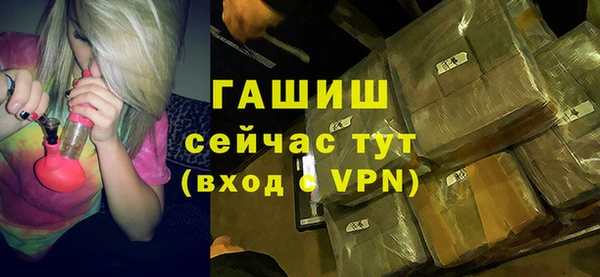 МДПВ Мегион