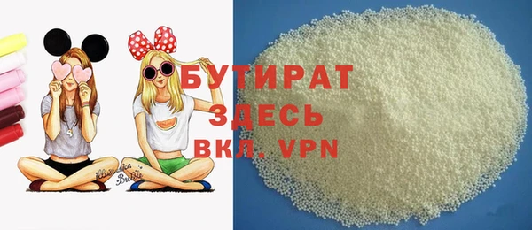 дмт Медногорск