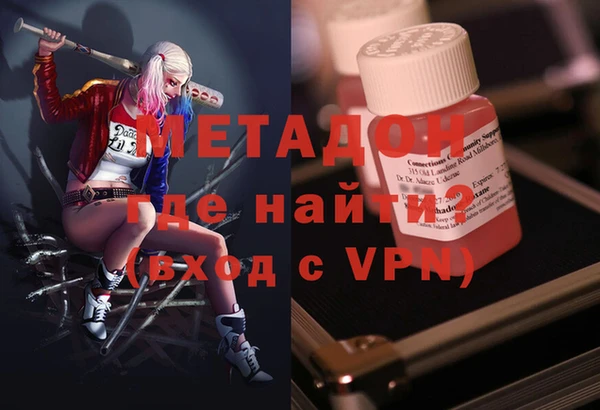 Альфа ПВП Алзамай