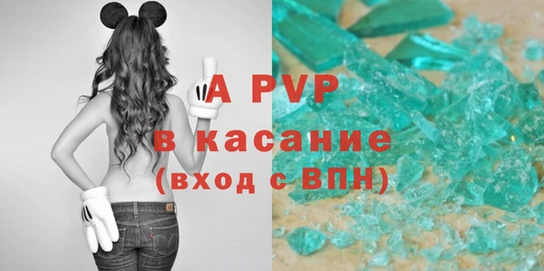 не бодяженный Алексин