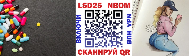 купить   Тюмень  LSD-25 экстази ecstasy 