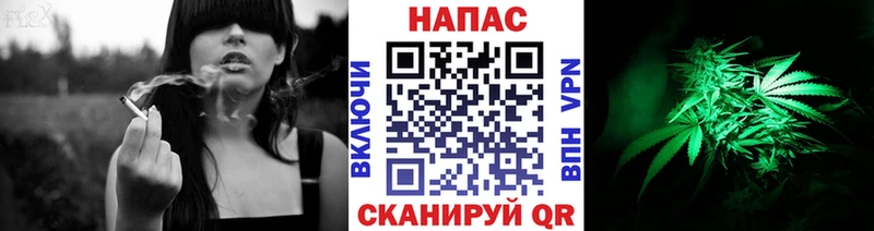 МАРИХУАНА ГИДРОПОН  Тюмень 